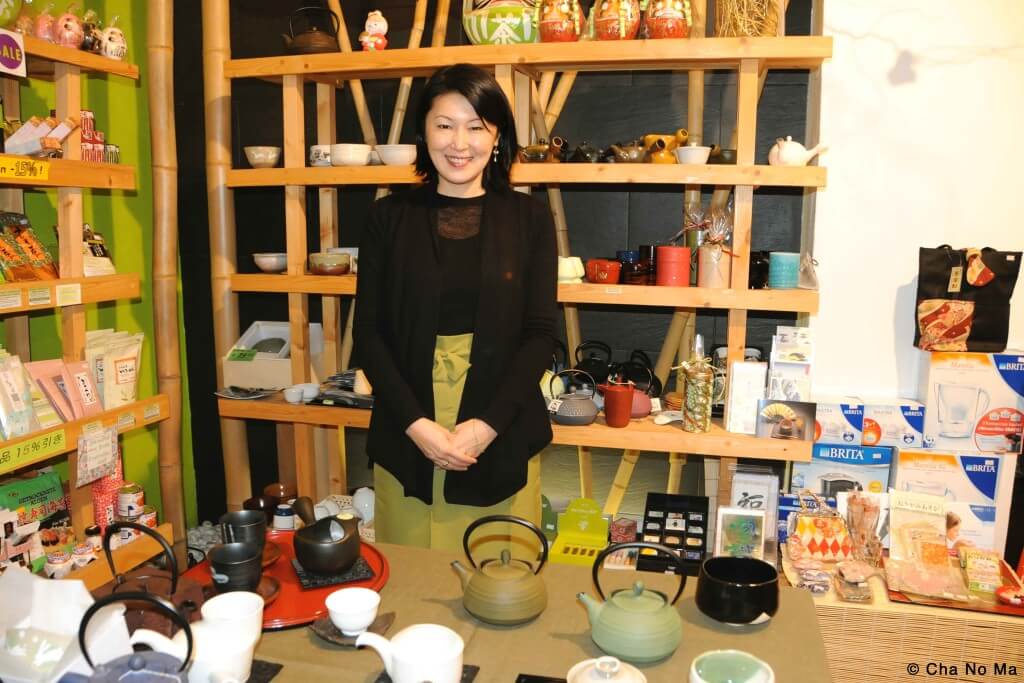 Matcha Cafe Wien Cha no Ma